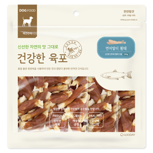 건강한육포 연어말이 황태 240g 강아지간식