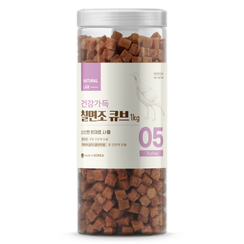 네츄럴랩 건강가득 칠면조 큐브 1kg