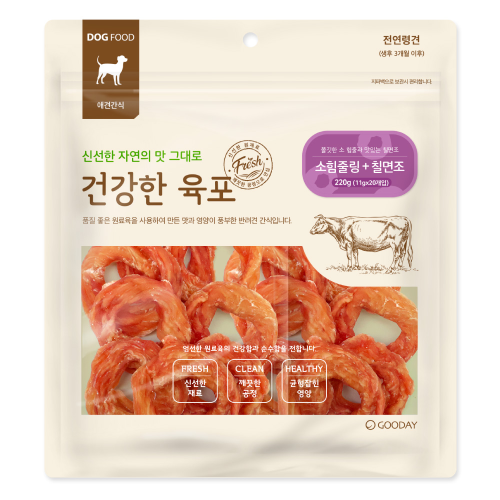 건강한육포 강아지간식 소힘줄링 칠면조 220g