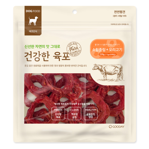 건강한육포 강아지간식 소힘줄링 오리고기 220g
