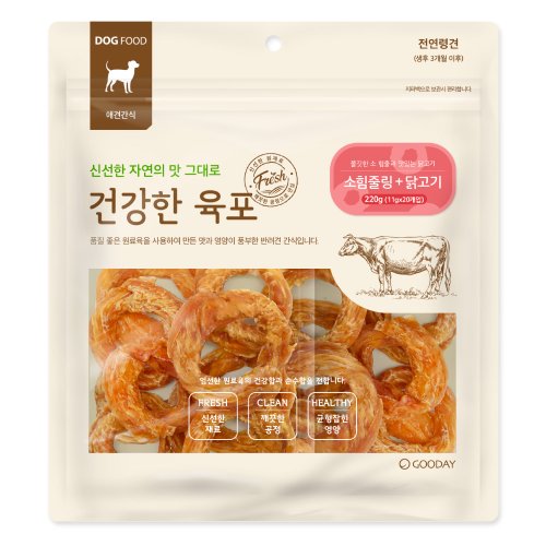 건강한육포 강아지간식 소힘줄링 닭고기 220g