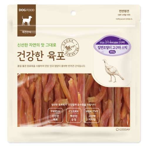 건강한육포 강아지간식 칠면조말이 고구마스틱 360g
