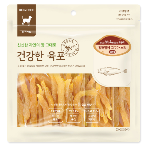 건강한육포 강아지간식 황태말이 고구마스틱 360g