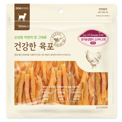 건강한육포 강아지간식 닭가슴살말이 고구마스틱 360g