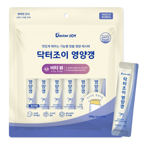 닥터조이 강아지간식 영양갱 비타 뷰(눈 건강) 240g