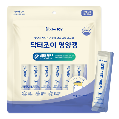 닥터조이 강아지간식 영양갱 비타 무브(관절 건강) 240g