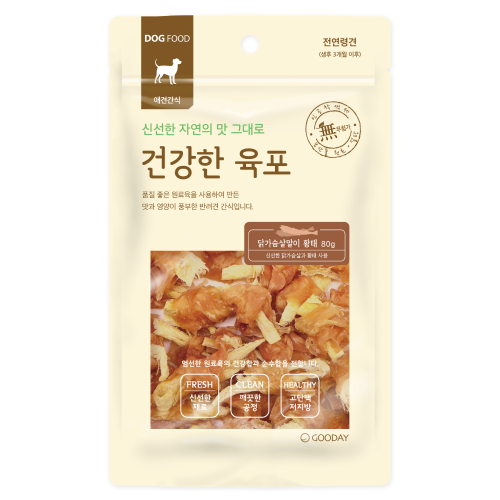 건강한육포 닭가슴살말이 황태 80g 강아지간식