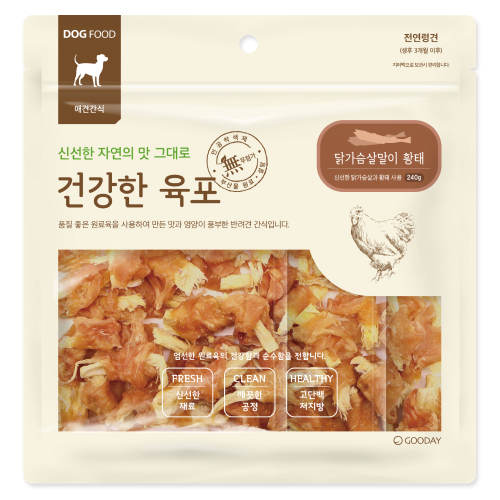 건강한육포 닭가슴살말이 황태 240g 강아지간식