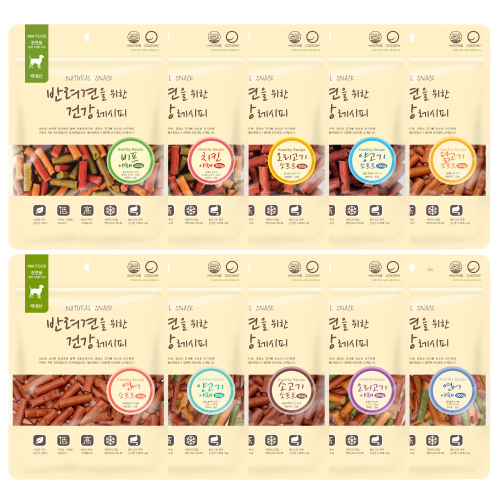 강아지 간식 건강레시피 300g 모음 골라담기