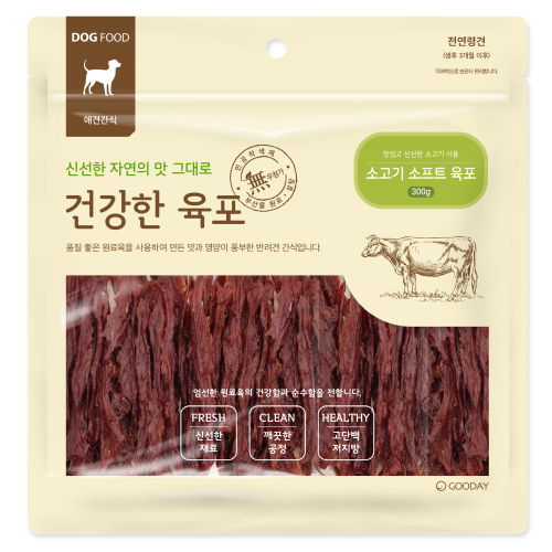 건강한육포 소고기 소프트육포 300g 강아지간식
