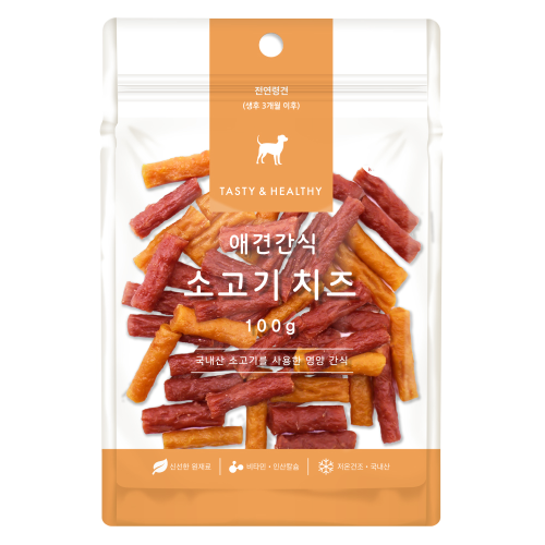 소고기 치즈 100g 강아지간식