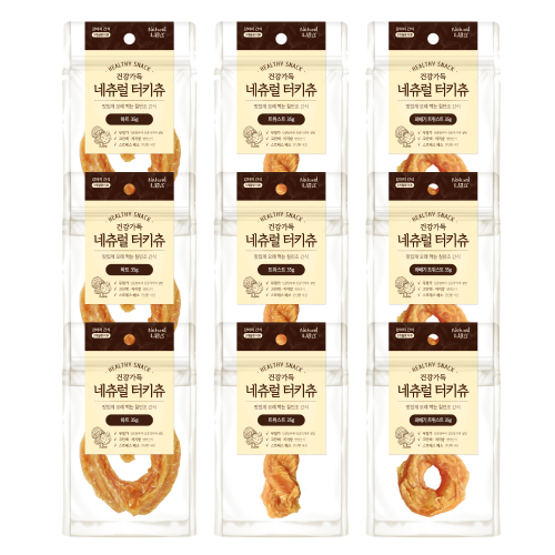 네츄럴 터키츄 3종 세트 강아지간식 (35g x 9개)