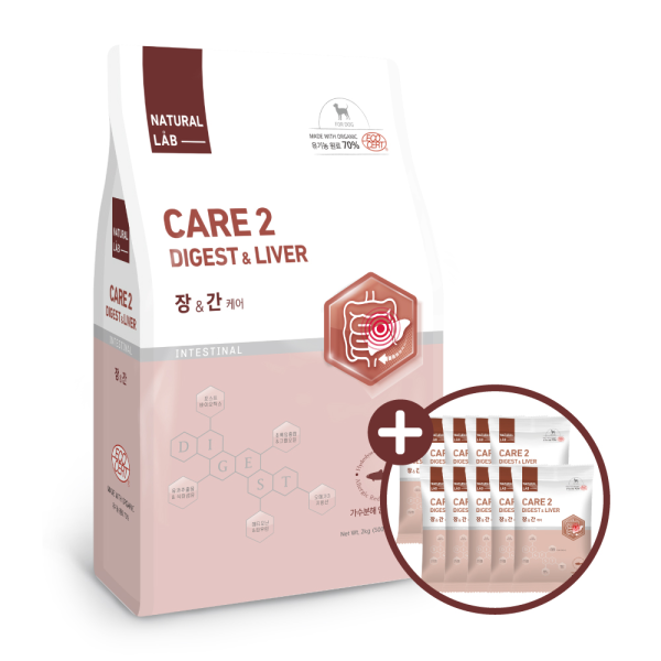 네츄럴랩 케어2 강아지사료 위장&간 2kg