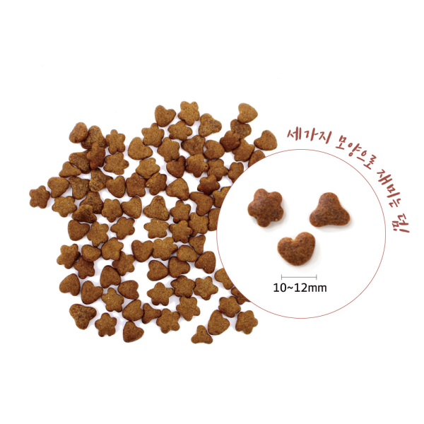 네츄럴랩 케어2 강아지사료 위장&간 2kg