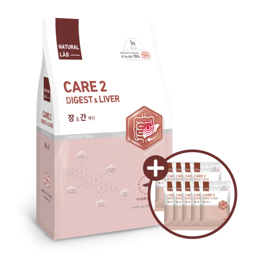 네츄럴랩 케어2 강아지사료 위장&간 2kg