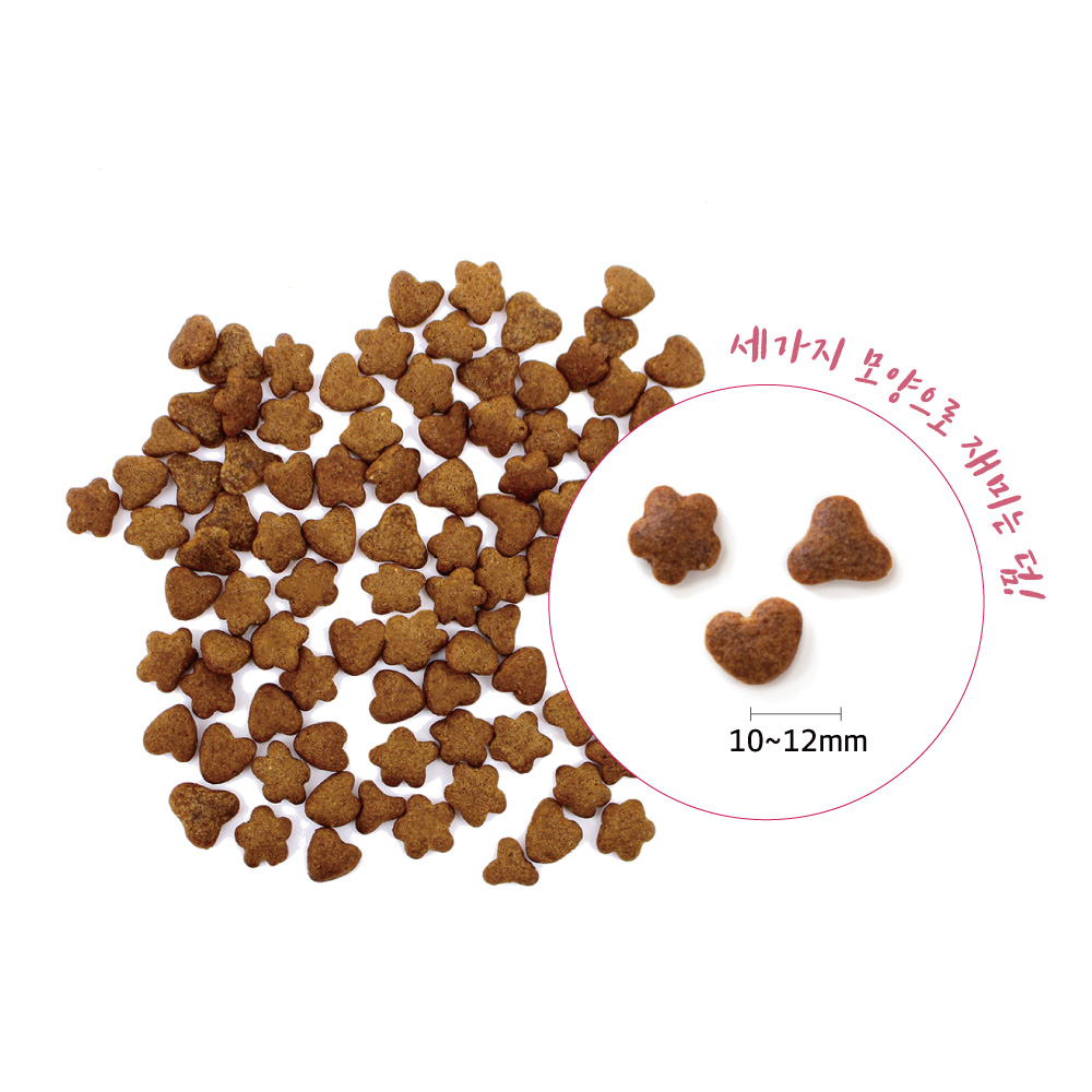 네츄럴랩 케어3 강아지사료 피부&알러지 2kg