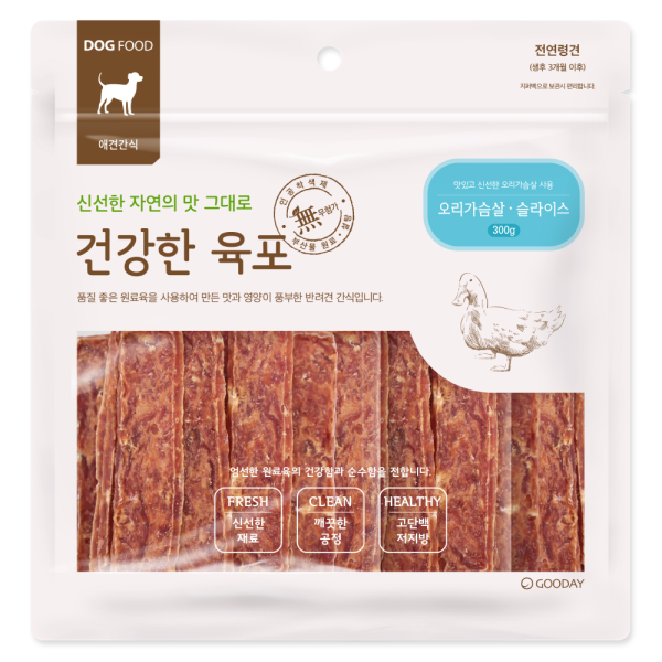건강한육포 오리가슴살 슬라이스 300g 강아지간식