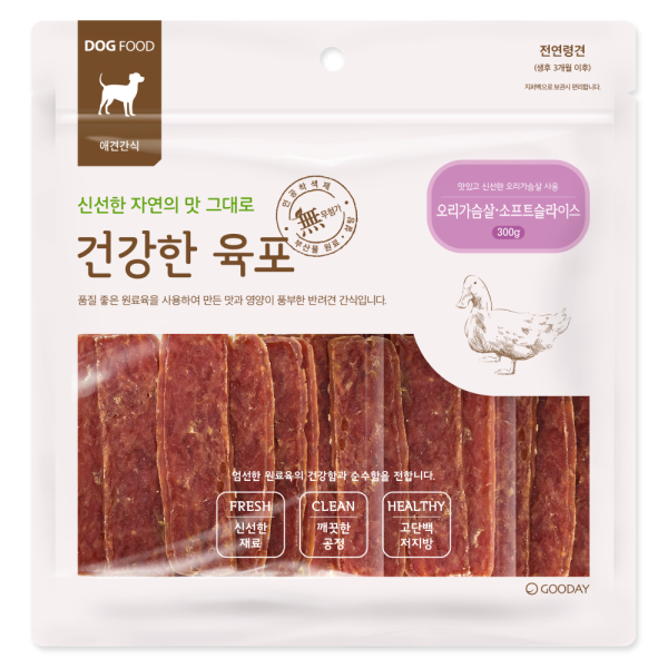 건강한육포 오리가슴살 소프트슬라이스 300g 강아지간식