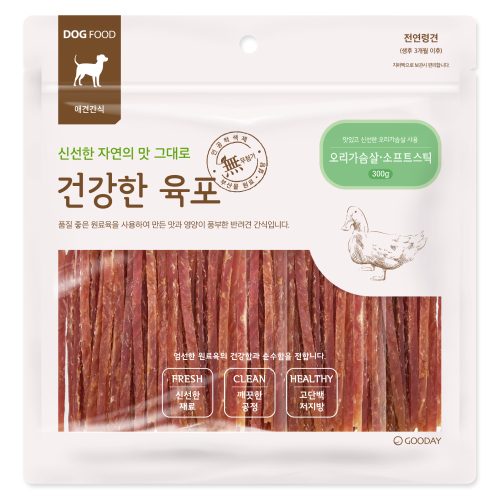 건강한육포 오리가슴살 소프트스틱 300g 강아지간식