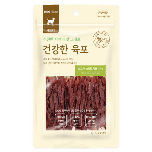 건강한육포 소고기 소프트육포 100g 강아지간식