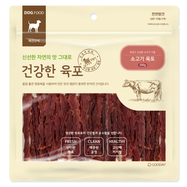 건강한육포 소고기육포 300g 강아지간식