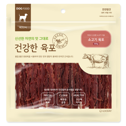 건강한육포 소고기육포 300g 강아지간식
