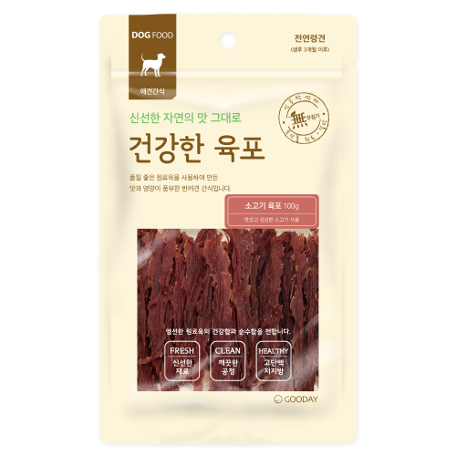 건강한육포 소고기육포 100g 강아지간식