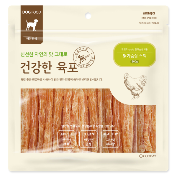 건강한육포 닭가슴살스틱 300g 강아지간식