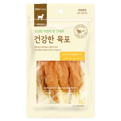 건강한육포 강아지간식 토끼귀 닭가슴살말이 80g