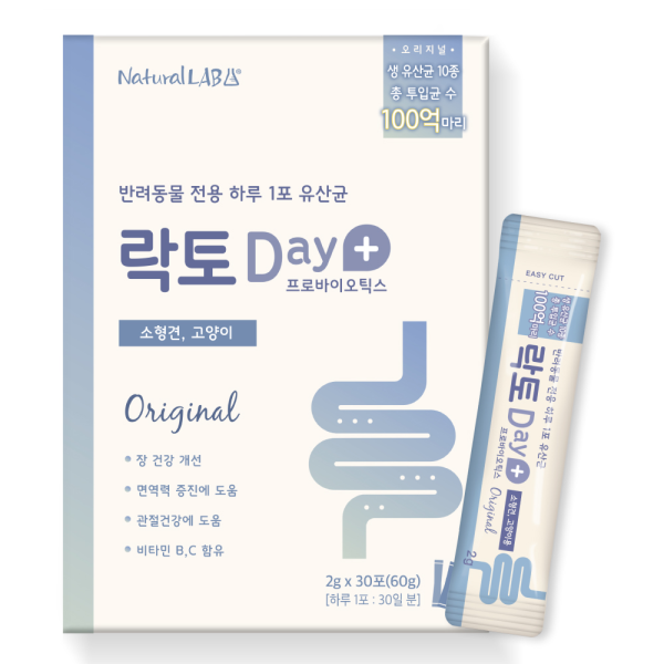 락토데이 오리지널 100억 유산균 소형견 고양이용 60g