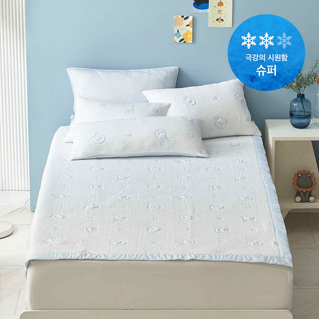 Kids Ice cookie Forpe Cooling Pad