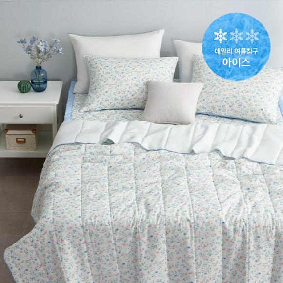 도로시 모달 인견 여름이불 (S/Q/K)