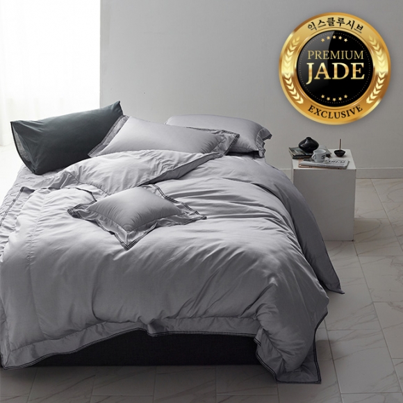 EX Jade black Wellosh Premium Bedding series