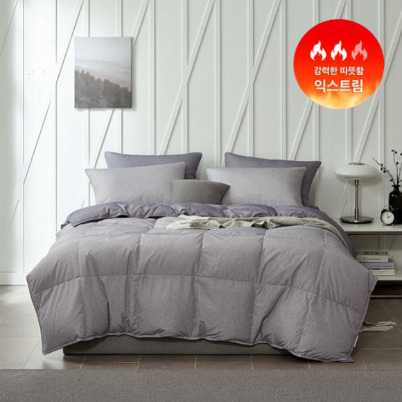 Hind Allergy-care Hungarian Goose-down Duvet