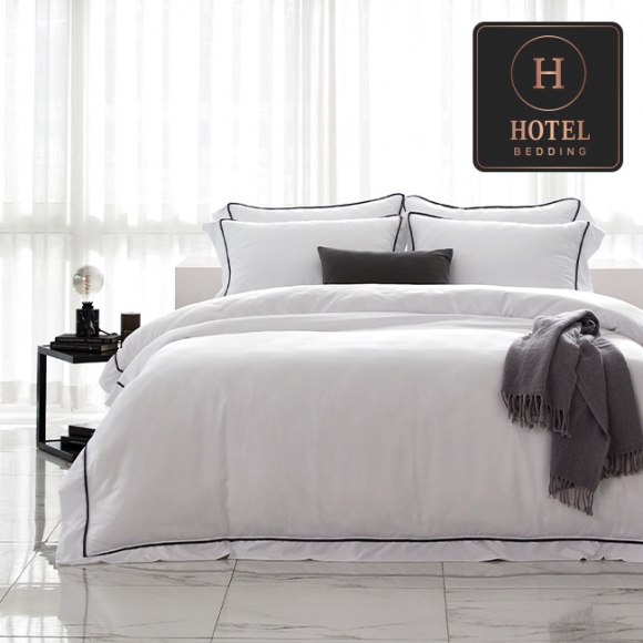 Leeum white Allergy-care Hotel Duvet Cover
