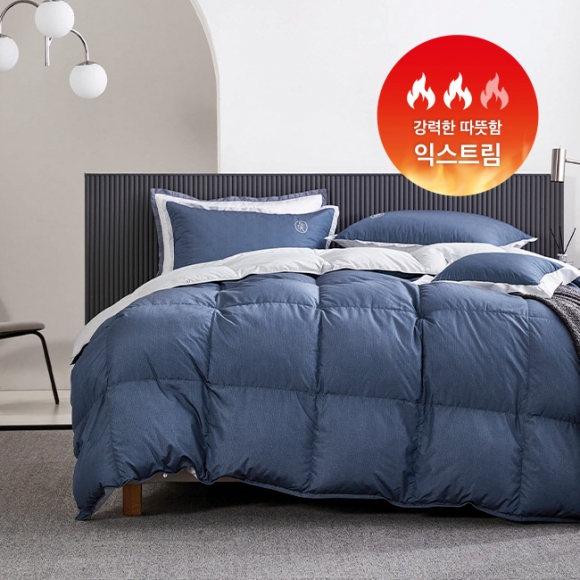 Firenze Allergy-care Hungarian Goose-down Duvet
