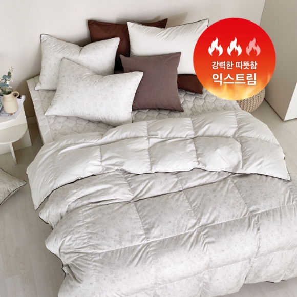 Sophia Allergy-care Hungarian Goose-down Duvet
