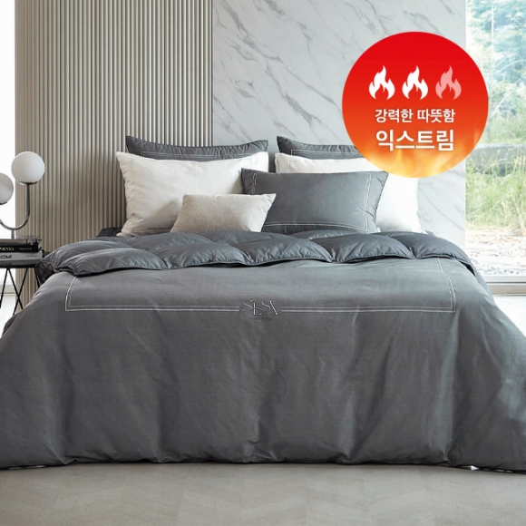 Authentic Allergy-care Hungarian Goose-down Duvet