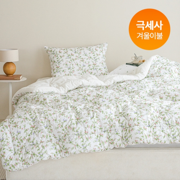 Pure High-density Cotton Microfibre Winter Duvet ㅣ Bedding Set