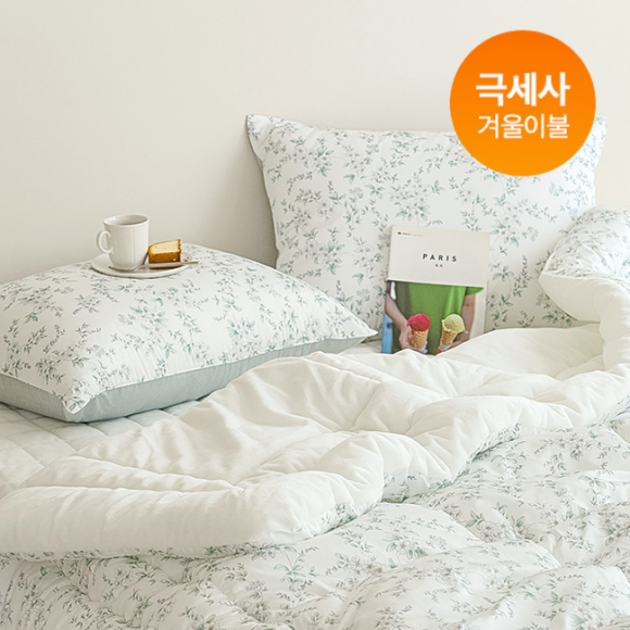 Freesia Allergy-care Microfibre Winter Duvet ㅣ Bedding Set