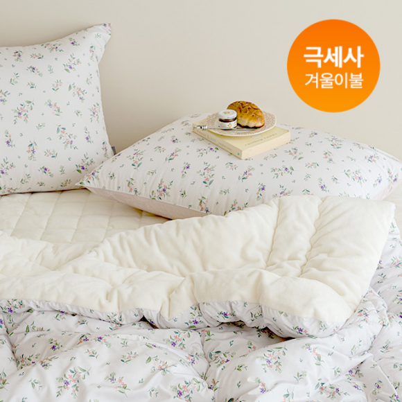 Breeze Allergy-care Microfibre Winter Duvet ㅣ Bedding Set