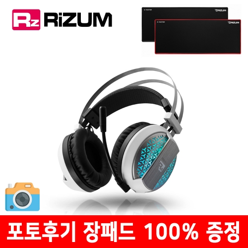 리줌 G-FACTOR Z5000 Virtual 7.1CH 진동 게이밍헤드셋/블랙/화이트/포토상품평 작성시 장패드 100% 증정