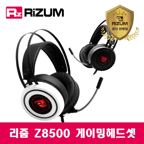 리줌 G-FACTOR Z8500 어학용/게이밍헤드셋