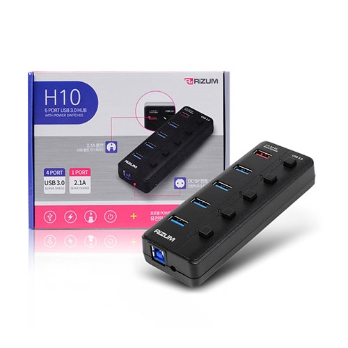 리줌 H10 USB3.0 고속충전지원 USB 허브/어덥터 포함