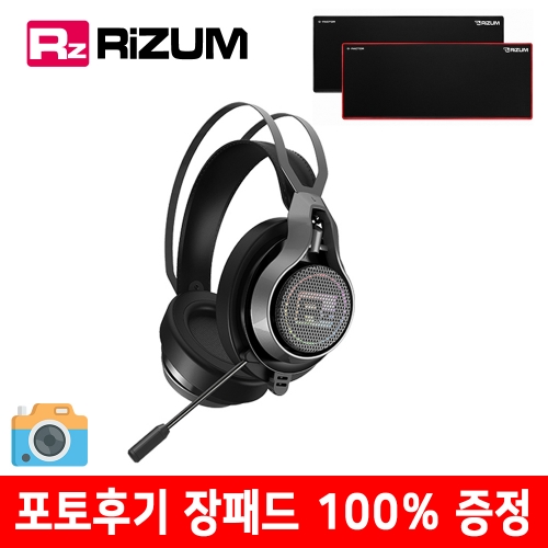 Z6000플러스 7.1ch 진동 노이즈캔슬링 게이밍헤드셋/포토상품평 작성시 장패드 100% 증정