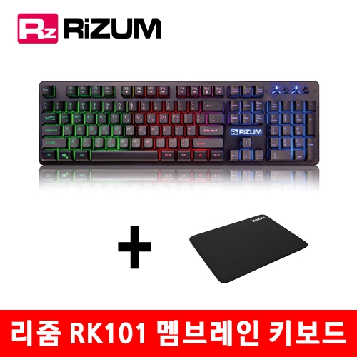 리줌 RK101 멤브레인 유선키보드 + 리줌 V2마우스패드