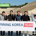 [2026.11.08] 아테네마라톤 (6일)