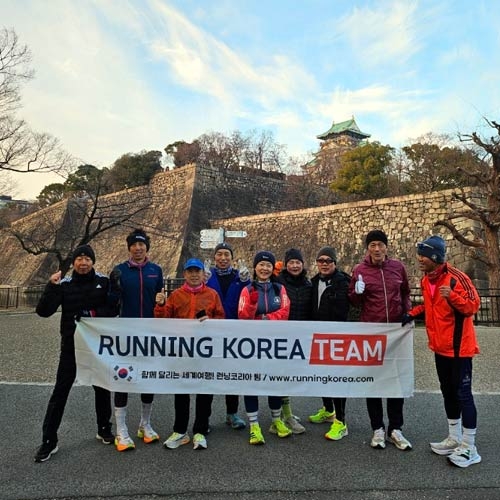 [2026.11.01] 오사카시민마라톤 (4일)