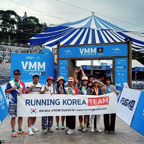 [2026.09.20] 사파마운틴마라톤 (6일)