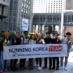 [2026.03.01] 도쿄마라톤 (4일)